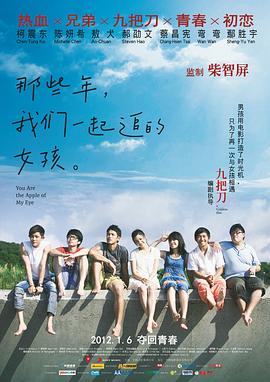 亚洲v欧美v日韩v国产v